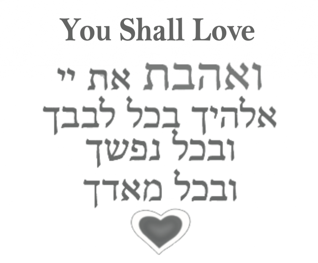 you-shall-love-jewish-jewels